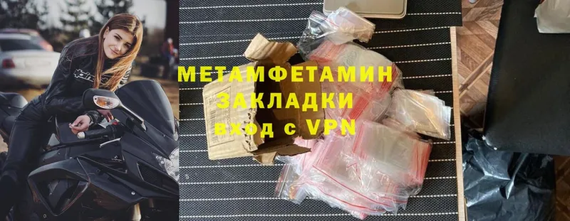 Где купить наркотики Раменское Марихуана  Cocaine  СОЛЬ  АМФЕТАМИН  OMG маркетплейс  Меф  ГАШ 